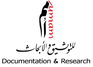 UMAM Documentation & Research