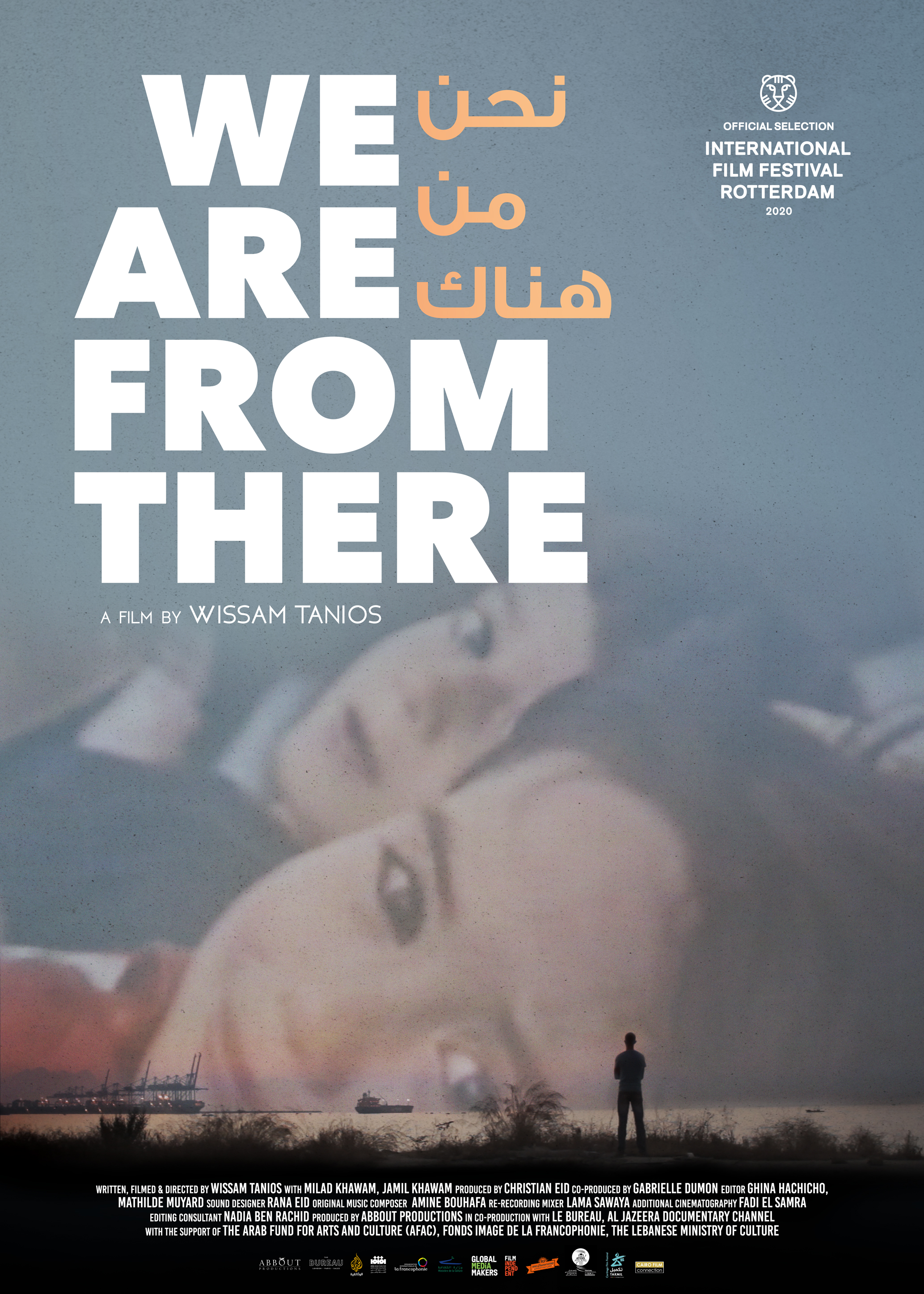 We Are from There poster