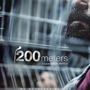 200 meters Poster