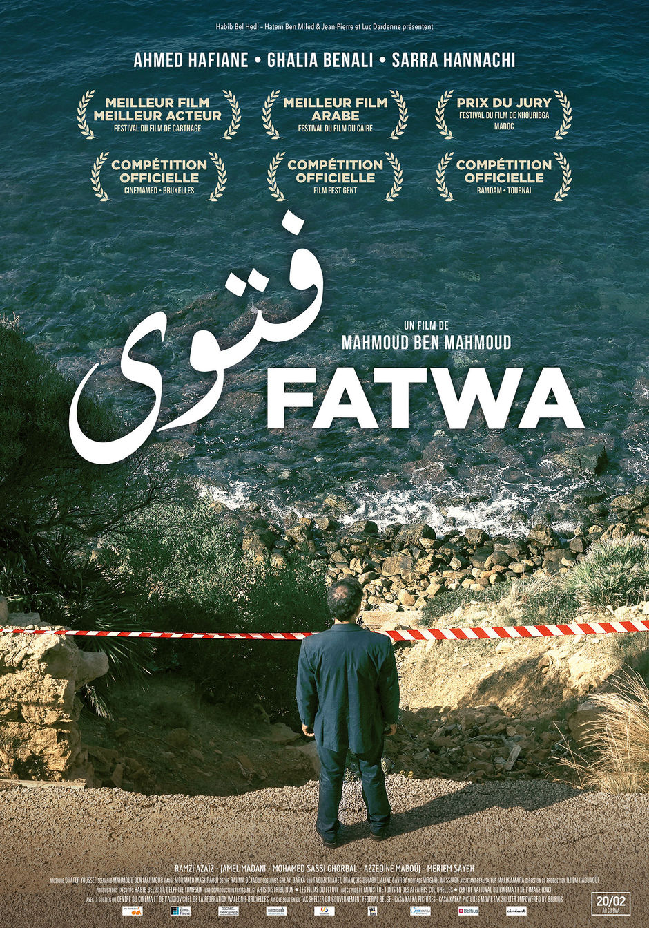 Fatwa - poster Fatwa - poster
