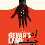 Gevar's Land poster