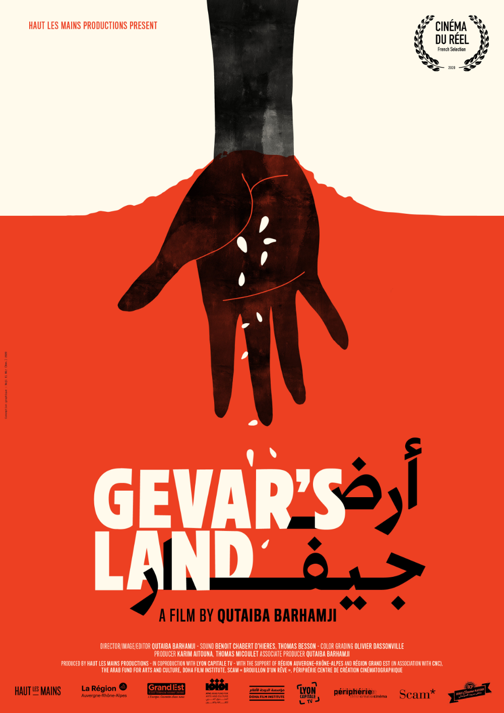 Gevar's Land poster