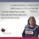 the martyr journalist Shireen Abu Akleh