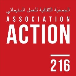 Association Action 216