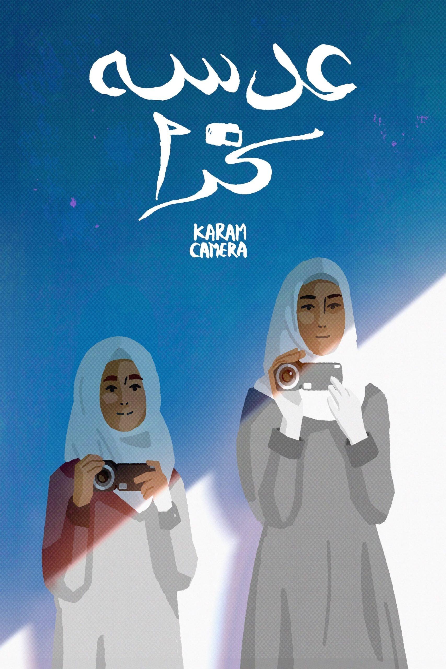 Karam Camera