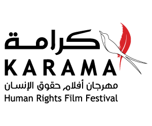 Karama Jordan - HRFF