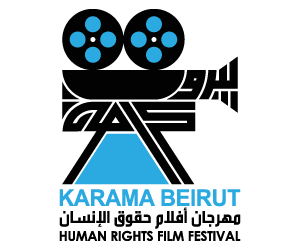 Karama Beirut - HRFF
