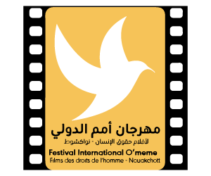 مهرجان أمم للسينما وحقوق الإنسان - نواكشوط