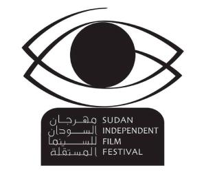 Sudan Film Factory